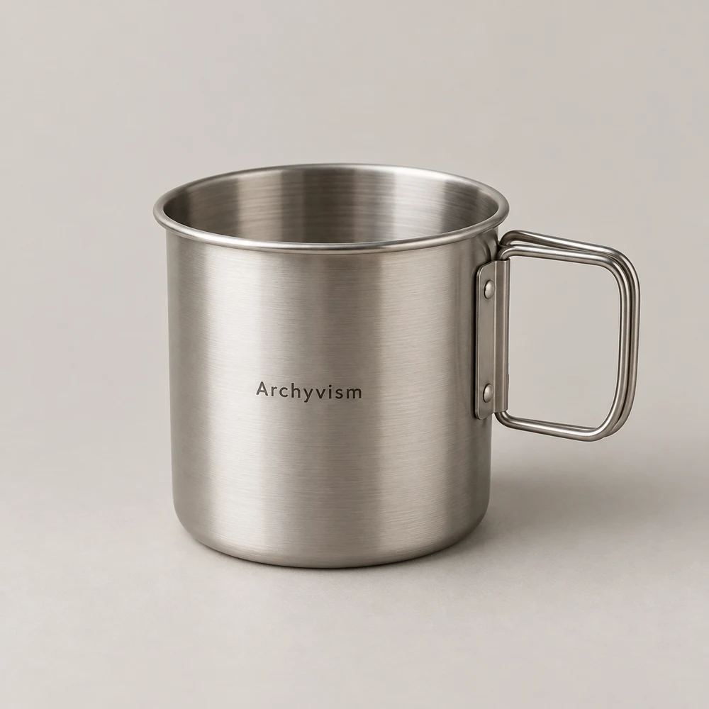 Trail Cup 350 in Brushed Steel, 350 ml